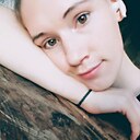 Знакомства: Анастасия, 26 лет, Екатеринбург
