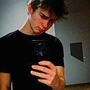 Знакомства: Александр, 18 лет, Шахтерск