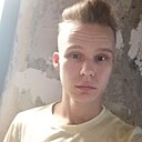 Знакомства: Михаил, 21 год, Иркутск