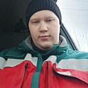 Знакомства: Константин, 19 лет, Иркутск