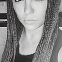 Знакомства: Алена, 37 лет, Улан-Удэ