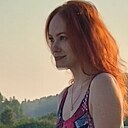 Знакомства: Анастасия, 33 года, Северск