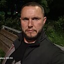 Знакомства: Степан, 43 года, Первоуральск