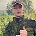 Знакомства: Дима, 18 лет, Череповец