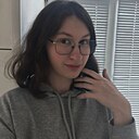 Знакомства: Арина, 20 лет, Уфа