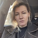 Знакомства: Виктория, 39 лет, Москва