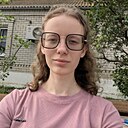 Знакомства: Рина, 18 лет, Астрахань