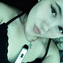 Знакомства: Екатерина, 20 лет, Фурманов