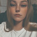 Знакомства: Екатерина, 22 года, Ленинск-Кузнецкий