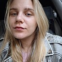Знакомства: Елена, 25 лет, Екатеринбург