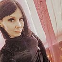Знакомства: Настя, 32 года, Каменск-Уральский