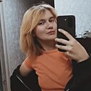 Знакомства: Анастасия, 21 год, Казань