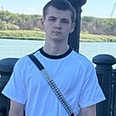 Знакомства: Алексий, 18 лет, Ростов-на-Дону