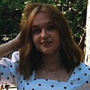 Знакомства: Александра, 23 года, Самара