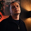 Знакомства: Владислав, 46 лет, Стаханов