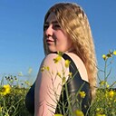 Знакомства: Арина, 26 лет, Гатчина
