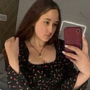 Знакомства: Вика, 21 год, Грозный