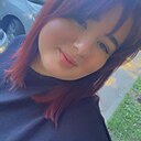Знакомства: Марина, 30 лет, Воронеж