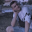 Знакомства: Андрей, 24 года, Минск