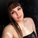 Знакомства: Вера, 39 лет, Алтайское