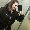Знакомства: Панда, 28 лет, Нефтекамск