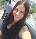 Знакомства: Катюша, 37 лет, Наро-Фоминск
