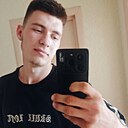 Знакомства: Егор, 22 года, Ижевск