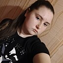 Знакомства: Ира, 18 лет, Владикавказ