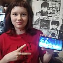 Знакомства: Анастасия, 18 лет, Братск