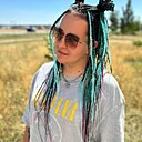 Знакомства: Наталья, 30 лет, Мозырь