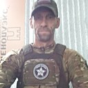 Знакомства: Сергей, 47 лет, Донецк
