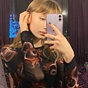 Знакомства: Мария, 18 лет, Алушта