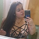 Знакомства: Мария, 32 года, Иваново
