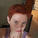 Знакомства: Ульяна, 42 года, Оренбург