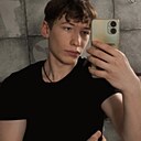 Знакомства: Илья, 18 лет, Кунгур