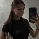 Знакомства: Любовь, 24 года, Кропоткин