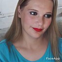 Знакомства: Лика, 41 год, Ялта