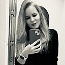 Знакомства: Ирина, 31 год, Чебоксары