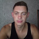 Знакомства: Александр, 24 года, Гродно