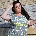 Знакомства: Местная, 34 года, Краснодон