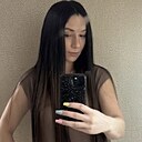Знакомства: Екатерина, 39 лет, Чернушка