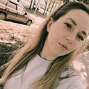 Знакомства: Марина, 30 лет, Новомосковск