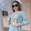 Знакомства: Анна, 20 лет, Екатеринбург