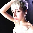 Знакомства: Яна, 19 лет, Симферополь