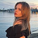 Знакомства: Аня, 23 года, Краснодар