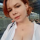 Знакомства: Яна, 32 года, Воронеж