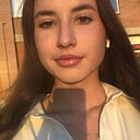 Знакомства: Лада, 18 лет, Воронеж