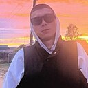 Знакомства: Юрий, 23 года, Истра