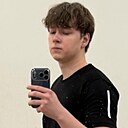 Знакомства: Адель, 20 лет, Казань