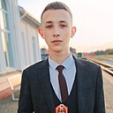 Знакомства: Евгений, 19 лет, Гродно